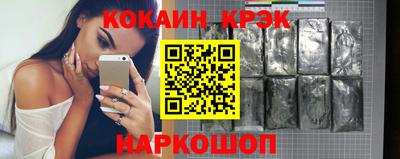 ALPHA PVP Бузулук