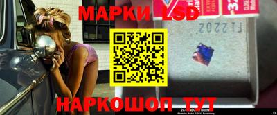 трава Бугуруслан