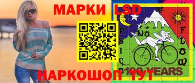 трава Бугуруслан