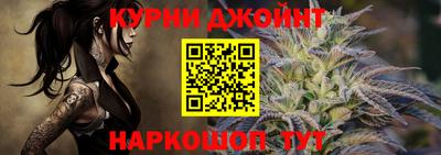 ALPHA PVP Бузулук