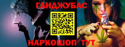 ALPHA PVP Бузулук