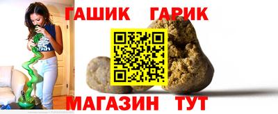 ALPHA PVP Бузулук