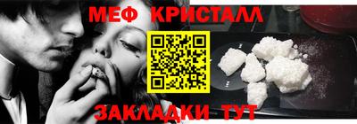 ALPHA PVP Бузулук