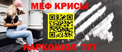 трава Бугуруслан